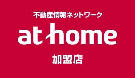 athome加盟店 株式会社パンタレイ